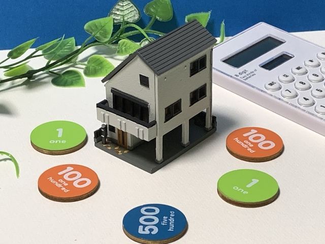 不動産譲渡所得税